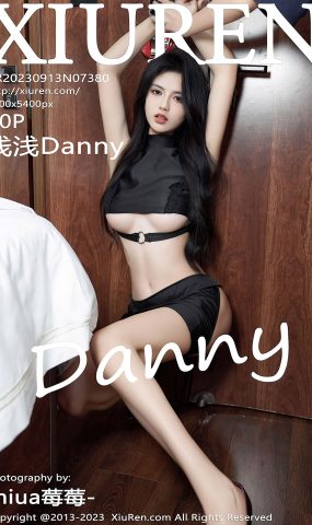 [XR绣人网]2023.09.13 NO.7380 浅浅Danny[34+1P]