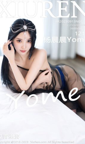 [XR绣人网]2023.09.13 NO.7382 杨晨晨Yome[73+1P]