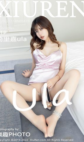 [XR绣人网]2022.11.18 NO.5879 绮里嘉Ula[16+1P]