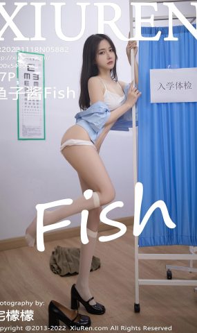 [XR绣人网]2022.11.18 NO.5882 鱼子酱Fish[14+1P]