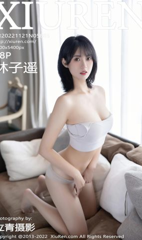 [XR绣人网]2022.11.21 NO.5885 林子遥[45+1P]