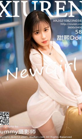 [XR绣人网]2021.08.23 NO.3832 甜熙Dora[57+1P]
