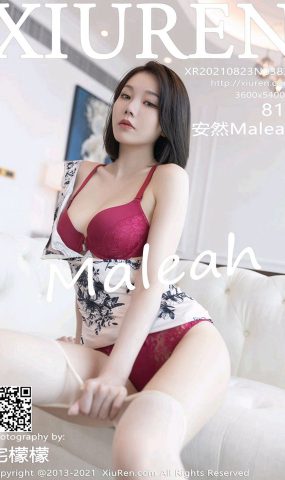[XR绣人网]2021.08.23 NO.3835 安然Maleah[81+1P]