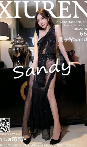 [XR绣人网]2021.08.23 NO.3836 周于希Sandy[66+1P]