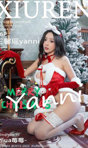 [XR绣人网]2022.12.26 NO.6045 王馨瑶yanni[35+1P]