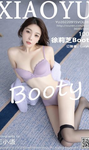 [XIAOYU语画界] 2022.09.15 VOL.864 徐莉芝Booty 杭州旅拍[101P]