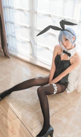 网荭Coser@木绵绵OwO 蕾姆兔女郎 在现浏览