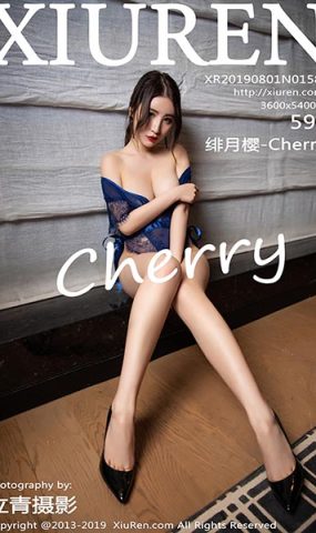[XR绣人网]XR20190801N01589 2019.08.01 NO.1589 圆润翘臀与酥胸绝美呈现 绯月樱-Cherry[59+1P]