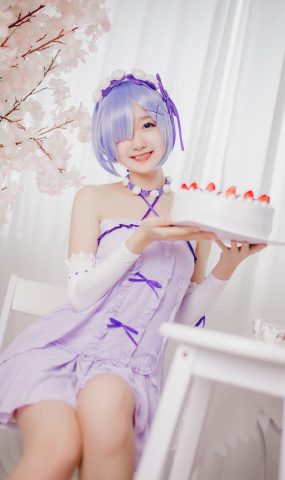 网荭Coser@木绵绵OwO – 雷姆生日 在现浏览