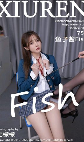 [XR绣人网]2022.04.28 NO.4941 鱼子酱Fish[32+1P]