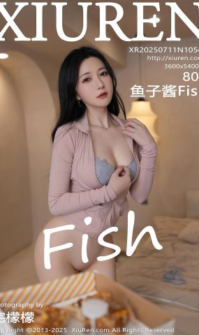 [XR绣人网]2025.07.11 NO.10542 鱼子酱Fish[58+1P]