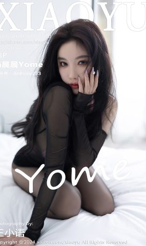 [XIAOYU语画界]2024.04.03 VOL.1230 杨晨晨Yome 霸气长靴 [58+1P]