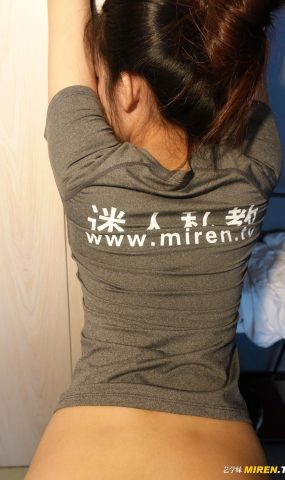 [ROSI艺XUE妹]2020.07.20 NO.155[12+1P]