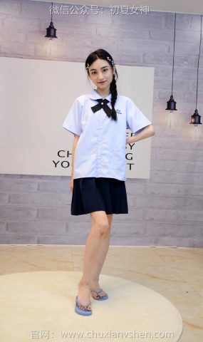 初夏女神 NO.291 柒柒 粉蓝白[90P]