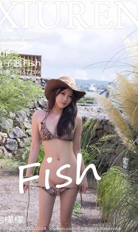 [XR绣人网]2024.09.14 NO.9166 鱼子酱Fish[40+1P]