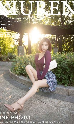 [XR绣人网]2024.11.14 NO.9445 白芷yy[20+1P]