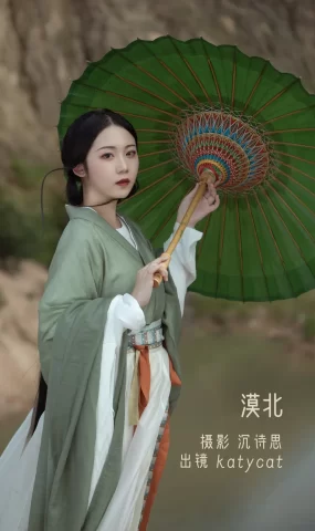 [YITUYU艺图语]2022.11.10 漠北 katycat[25+1P]