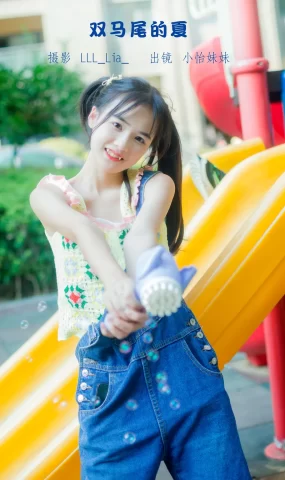 [YITUYU艺图语]2022.11.10 双马尾的夏 小怡妹妹cute[29+1P]
