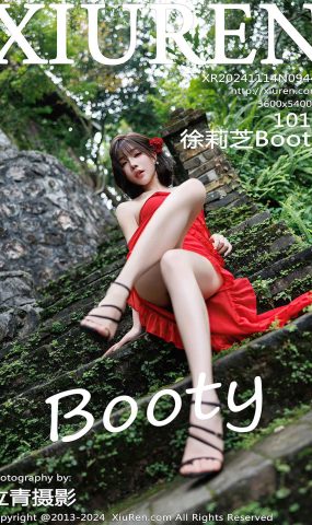 [XR绣人网]2024.11.14 NO.9449 徐莉芝Booty[57+1P]