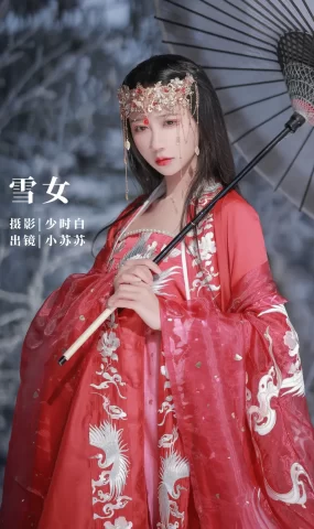 [YITUYU艺图语]2022.11.10 雪女 -绮罗生的小苏苏-[29+1P]