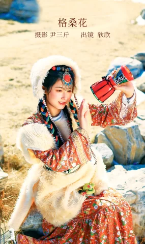 [YITUYU艺图语]2023.01.01 格桑花 欣欣[21+1P]