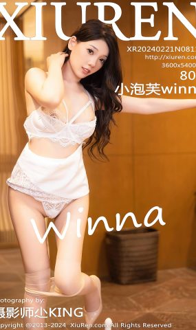 [XR绣人网]2024.02.21 NO.8119 小泡芙winna[10+1P]