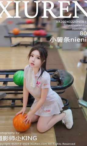 [XR绣人网]2024.02.20 NO.8118 小薯条nienie[46+1P]