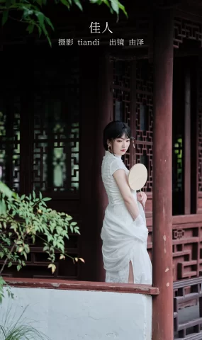 [YITUYU艺图语]2023.02.13 佳人 二藤由泽[37+1P]