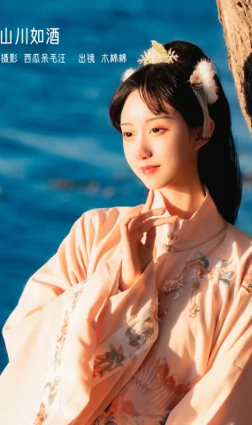 [YITUYU艺图语]2023.02.13 山川如酒 木棉棉OwO[35+1P]