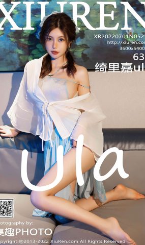 [XiuRen绣人网] 2022.07.01 No.5219 绮里嘉ula 海南心愿旅拍[55P]