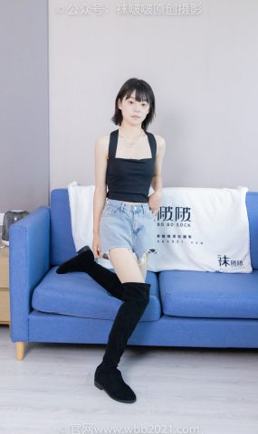 [BoBoSocks袜啵啵]NO.422 糯米-长靴、白棉袜、肉丝[140P]