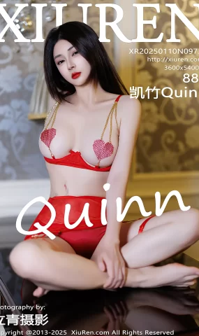 [XR绣人网]2025.01.10 NO.9738 凯竹Quinn[20+1P]