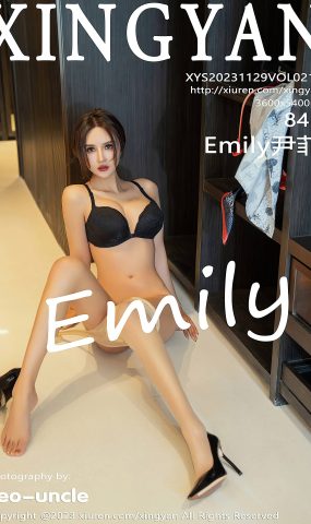 [XINGYAN星颜社]2023.11.29 VOL.219 Emily尹菲[28+1P]