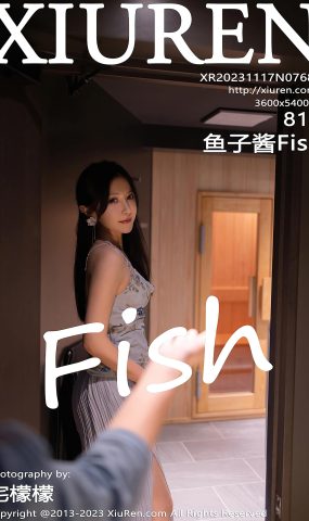 [XR绣人网]2023.11.17 NO.7681 鱼子酱Fish[23+1P]