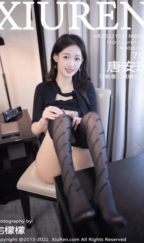 [XR绣人网]2022.11.21 NO.5887 唐安琪[30+1P]