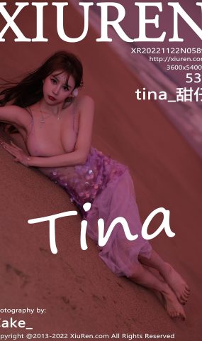 [XR绣人网]2022.11.22 NO.5890 tina_甜仔[9+1P]