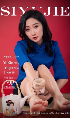 [Ligui丽柜]2022.09.15 丝享假日 愉心[78+1P]