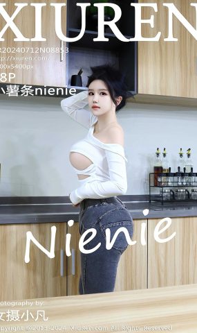 [XR绣人网]2024.07.12 NO.8853 小薯条nienie[17+1P]