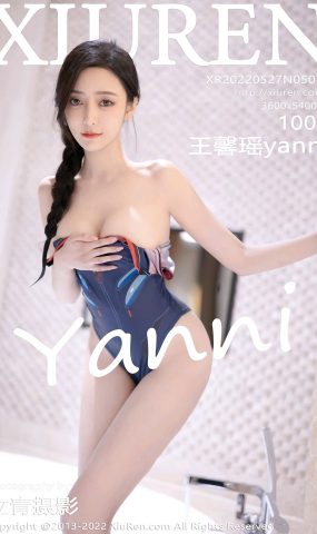 [XR绣人网]2022.05.27 NO.5074 王馨瑶yanni[73+1P]