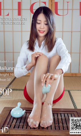 [Ligui丽柜]2022.07.18 一品犹物 海伦娜[50+1P]