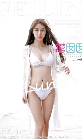 [FEILIN嗲囡囡] 2017.09.18 VOL.110 luna张静燕 [40+1P]