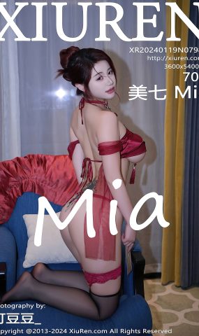 [XR绣人网]2024.01.19 NO.7985 美七Mia 最火马面裙 [28+1P]