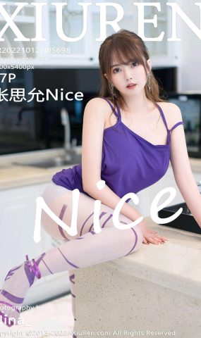 [XR绣人网]2022.10.12 NO.5698 张思允Nice[16+1P]