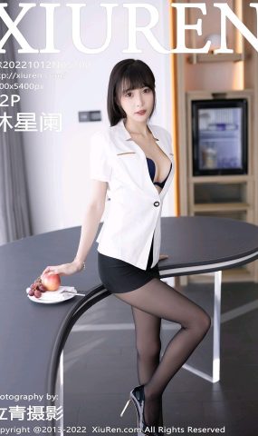 [XR绣人网]2022.10.12 NO.5700 林星阑[42+1P]
