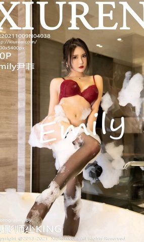 [XR绣人网]2021.10.09 NO.4038 Emily尹菲[70+1P]