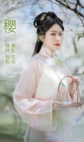 [YITUYU艺图语] 2021.09.28 樱 包包 [22P]