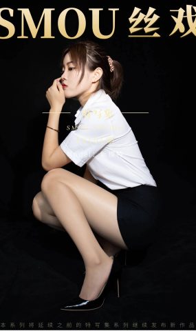 [丝慕GIRL]特写集 TX101 新模[79P]