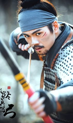 [YITUYU艺图语] 2021.09.28 最终兵器弓 大c [34P]