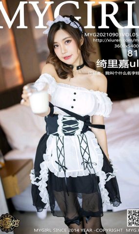 [MyGirl美媛馆]2021.09.03 VOL.588 绮里嘉ula[81+1P]