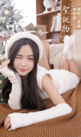 [YITUYU艺图语] 2022.02.07 圣诞物语 老猪 [22P]